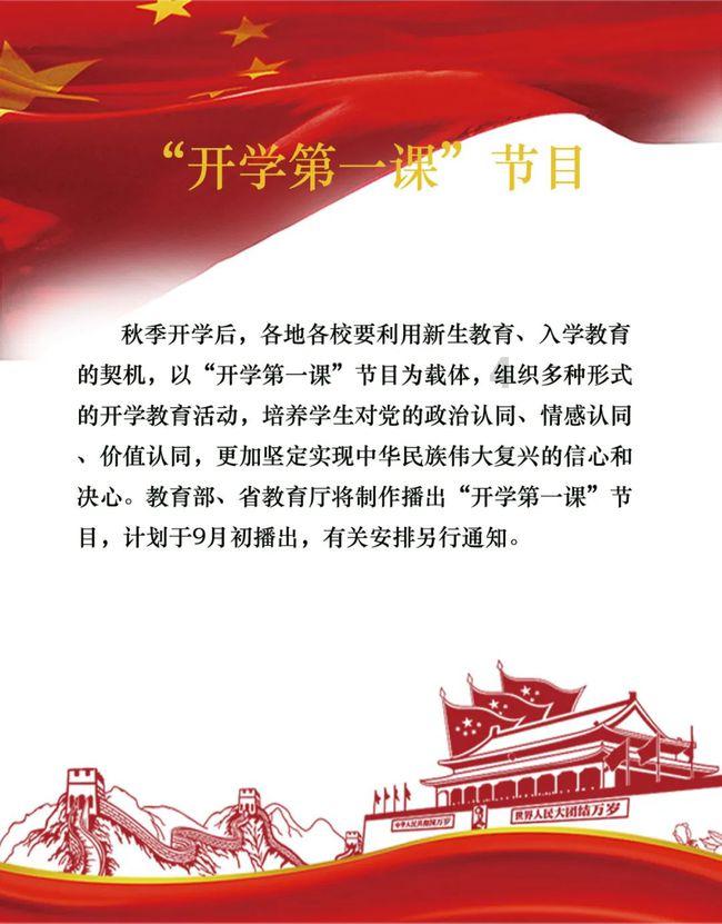 安徽爷爷第一次进城见孙子一脸宠溺，如何看待爷孙辈亲情？游戏画面